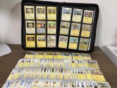 【400枚以上】 エレブー　エレキブル　ポケモンカード まとめ売り　大量　AR 400枚以上】 エレブー エレキブル ポケモンカード まとめ売り