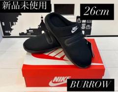 新品未使用】ナイキ バロウ スペシャルエディション ブラック 26