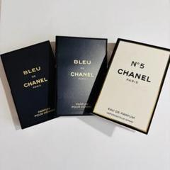 BLEU DE CHANEL 香水 3本セット CHANEL 香水 サンプルセット 1.5ml×3種 BLEU/N°5 - メルカリ