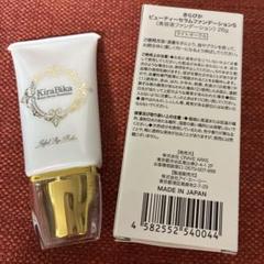 【新品】きらびか　美容液ファンデーションS ライトオークル　薬用クリーム 新品】きらびか美容液ファンデーションS ライトオークル薬用クリーム