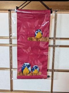 半額SALE　開運ふくろうタペストリー　壁掛け