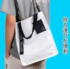 トートバッグBetter Together ショルダーバッグ 大容量 通勤