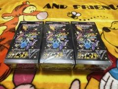 新品未開封】シャイニースターV 3box シュリンク付き - メルカリ