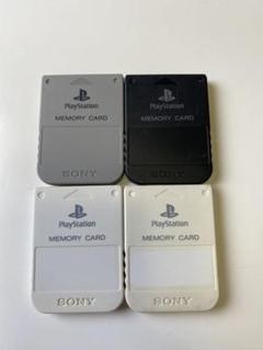 翌日までに発送 プレイステーション メリーカード4個セット
