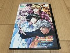 アニメDVD　ヒカルの碁 北斗杯への道 TVスペシャル [初回版] Amazon.co.jp: ヒカルの碁 スペシャル 北斗杯への道 [レンタル