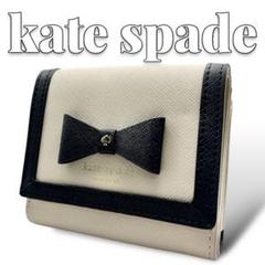 良品 kate spade バイカラー レザー レディース 折り財布 6880