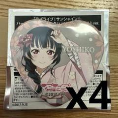 ラブライブサンシャイン　津島善子　缶バッジ　ライブ　ガチャ　finale ラブライブサンシャイン 津島善子 缶バッジ ライブ ガチャ