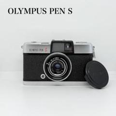 ⭐️美品⭐️ オリンパス OLYMPUS PEN Sフィルムカメラ 動作確認済 赤城耕一：第1回 ふたたび注目を集めているハーフ判カメラ