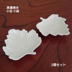 【中古品】陶芸　棚板35×40(厚8mm)7枚組②(スリット有り) 中古品】陶芸 棚板35×40(厚8mm)5枚組29(スリット無し) - メルカリ