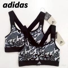 【2枚セット】アディダス ハーフトップ ブラトップ カップ付き 150 ブラック