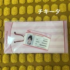 BABYMONSTER ONLINE SHOP