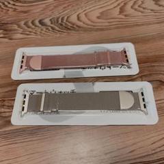 コンパチブル Apple Watch バンド アップルウォッチ