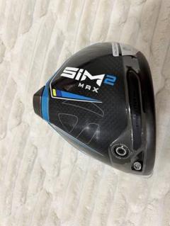 ⭐️KUROKAGE80IR SシャフトテーラーメイドSIM2装着⭐️
