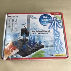 2025年最新】カミハタ リオの人気アイテム - メルカリ
