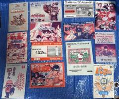 ファミリーコーピュータ ファミコン取扱説明書 まとめ