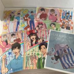 うらみちお兄さん クリアファイル まとめ売り うらみちお兄さん クリアファイル まとめ売り - メルカリ