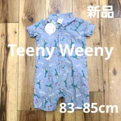 新品 Teeny Weeny シャツロンパース
