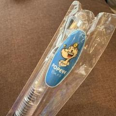 セフゾン 製薬会社 ノベルティ 診察券入れ