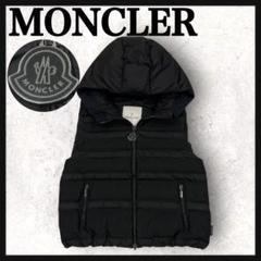 MONCLER ブラックダウンベストレディース　サイズ0 中古美品モンクレール 楽天市場】【中古】 MONCLER （モンクレール） ﾀﾞｳﾝﾍﾞｽﾄ