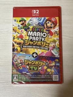 【新品・未開封】　スーパーマリオパーティ　ジャンボリー switch2