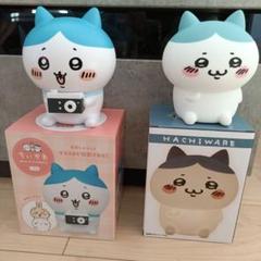 ハチワレ　まとめ売り