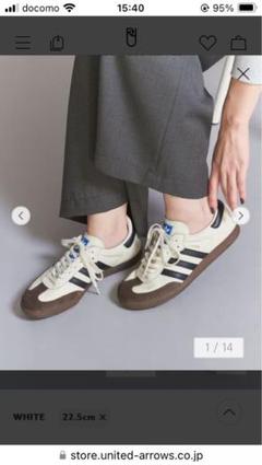 アディダス　サンバ　ユナイテッドアローズこらぼあ 別注】＜adidas Originals＞SAMBA OG/スニーカー