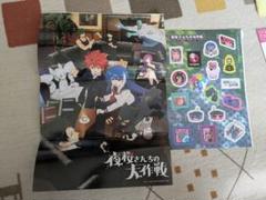 夜桜さんちの大作戦　非売品販促ポスター　B2サイズ　2枚セット 2025年最新】夜桜さんちの大作戦 ポスターの人気アイテム - メルカリ
