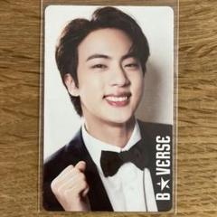 2025年最新】bts jin トレカの人気アイテム - メルカリ