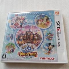 Disney MAGIC CASTLE MY HAPPY LIFE 3DSソフト