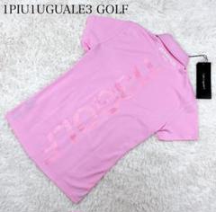 サイズM【未使用】1piu1uguale3 GOLF 折鶴格子半袖ポロ LB 1PIU1UGUALE3 GOLF 折鶴柄 半袖 ポロシャツ 茶地 Ⅲ
