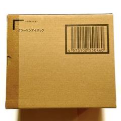 【夏休みセール中‼️】【新品・未使用】聖闘士聖衣神話EX クラーケン　アイザック