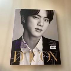 Dicon Jin ✩︎未開封✩︎ 受付終了】JIN（BTS）写真集『DICON VOLUME N°24 JIN』2025年2月