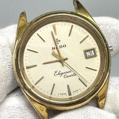 RADOなど時計まとめ売り　ジャンク品 ジャンク腕時計 SEIKO CITIZEN RADO Dior SWATCH 宇和島