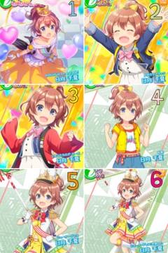 オンゲキ 日向千夏 セット Amazon.co.jp: オンゲキ 日向千夏 DDA DDF 全オフホロ セット