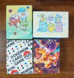 ポケモンカード　デッキシールド　4個セット　開封品