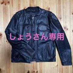 ハーレーダビッドソン ムートンジャケット ブラック 裏ボア 羊革 ライダース ハーレーダビッドソン ムートン ジャケット レザー ダーク