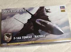 【新品未使用】エースコンバット　F-14Aトムキャット　ラーズグリーズ隊 新品未使用】エースコンバット F-14Aトムキャット