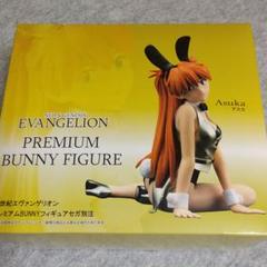 新世紀エヴァンゲリオン プレミアムBUNNYフィギュア セガ別注 非売品 未開封