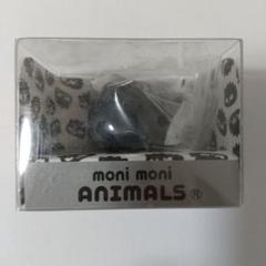 もにまるず サンリオ バッドばつ丸 monimoni Animals
