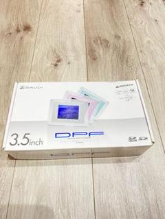 デジタルフォトフレーム　3.5インチ　グリーンハウス　新品未使用