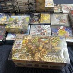 最新デザインの 2025年最新】ポケモンカード box シュリンク付き 引退品の人気 ポケモンカードゲーム