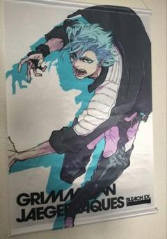 予約】BLEACH B3布ポスター グリムジョー・ジャガージャック