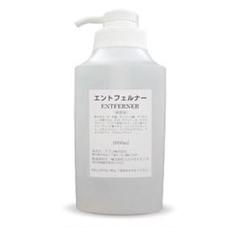 エントフェルナー 角質柔軟剤　２点セット Amazon.co.jp: 角質ケアセット エントフェルナー1000ml ・角質
