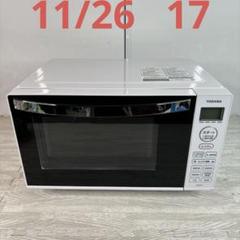 2025年最新】電子レンジ 東芝 er-ws17の人気アイテム - メルカリ