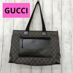 【GUCCI 】トートバッグ肩掛け GG柄　キャンバス週末限定お値下げ！