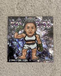 【非売品】ケイト・ロータス RIZIN 韓国大会 シール ABEMA 非売品】ケイト・ロータス RIZIN 韓国大会 シール ABEMA - メルカリ