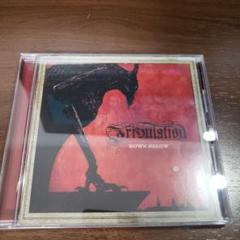 ダウン・ビロウ / TRIBULATION