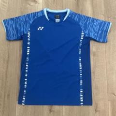 YONEX バドミントンシャツ ブルー JP M