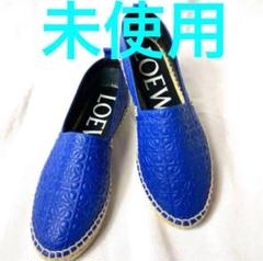 【国内即発送★関税込み】LOEWE ロエベ リボン エスパドリーユ 国内即発送☆関税込み】LOEWE ロエベ リボン エスパドリーユ