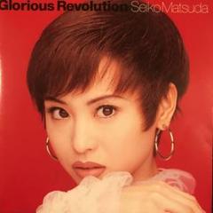 松田聖子 グロリアス・レヴォリューション